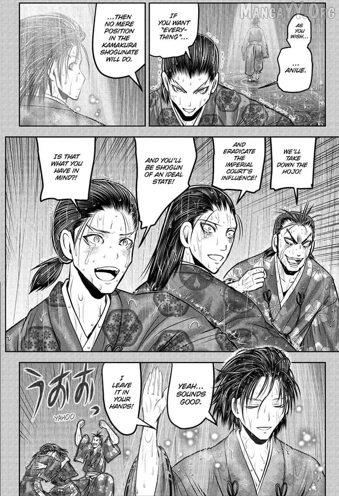 The Elusive Samurai Chapter 228 image 14_optimized